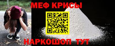 шишки Конаково