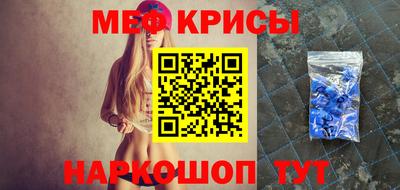шишки Конаково