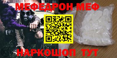 дистиллят марихуана Комсомольск-на-Амуре