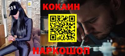 дистиллят марихуана Комсомольск-на-Амуре