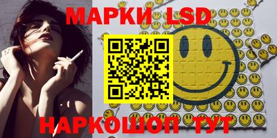 шишки Конаково