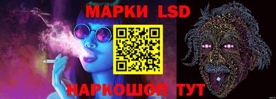 шишки Конаково