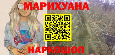шишки Конаково
