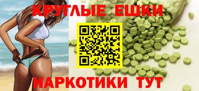 дистиллят марихуана Комсомольск-на-Амуре