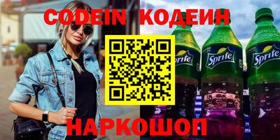 дистиллят марихуана Комсомольск-на-Амуре