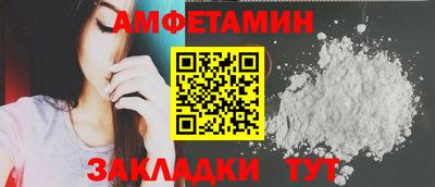 дистиллят марихуана Комсомольск-на-Амуре