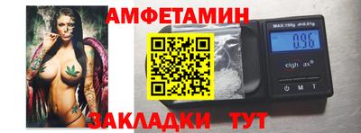 дистиллят марихуана Комсомольск-на-Амуре