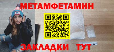 дистиллят марихуана Комсомольск-на-Амуре