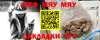 дистиллят марихуана Комсомольск-на-Амуре