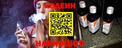 шишки Конаково